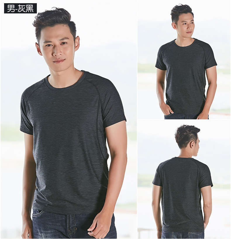 Mùa hè mới quần áo ngoài trời nhanh chóng làm khô quần áo nữ ngắn tay T-Shirt nam kích thước lớn thể thao stretch tập thể dục vòng cổ áo sơ mi triều