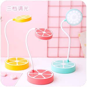 【家用小台灯充电价格】最新家用小台灯充电价