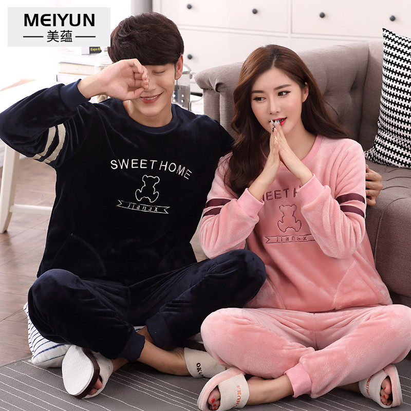 Pyjama mixte en Polyester Polyester  à manches longues - Ref 3006110 Image 3