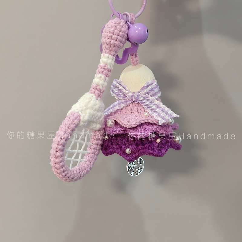(Finished Product) Badminton Bag Pendant Keychain