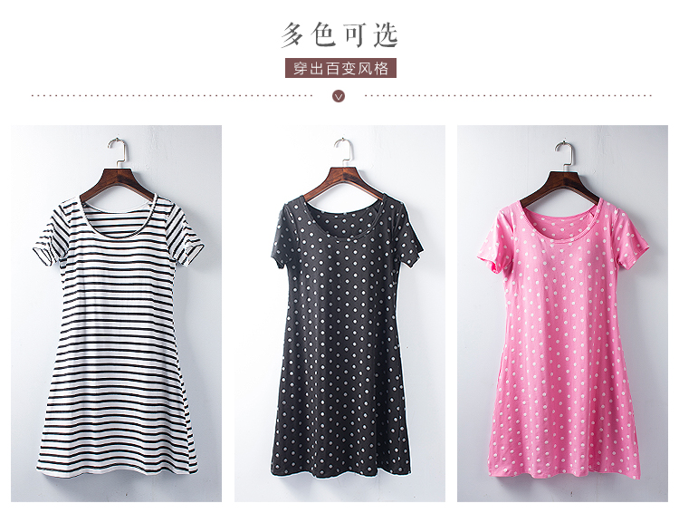 Nữ mùa hè với áo độn ngực bằng vải cotton pyjama cup cup one miễn phí mặc áo ngực dài tay ngắn dịch vụ tại nhà váy đầm mùa đông