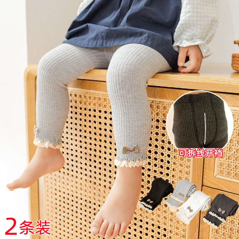 Baby inner lap pants spring autumn pure cotton thick and thin female baby outside wearing girl long pants can open crotch 0-1-3 years 2