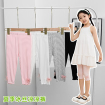 Female baby 70% beats bottom pants girl Summer thin childrens ice silk pants little girl outside wearing anti-mosquito lace pants