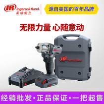 Ingersoll Rand W5130 W5150 20v Square Head Lithium Electric Impact Wrench Two Electric One Charge Set