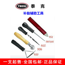 Taker 915 Screw Upper 933 Compression Roller TRT105 Probe Cone 951 Grease Pencil Tire Repair Tool