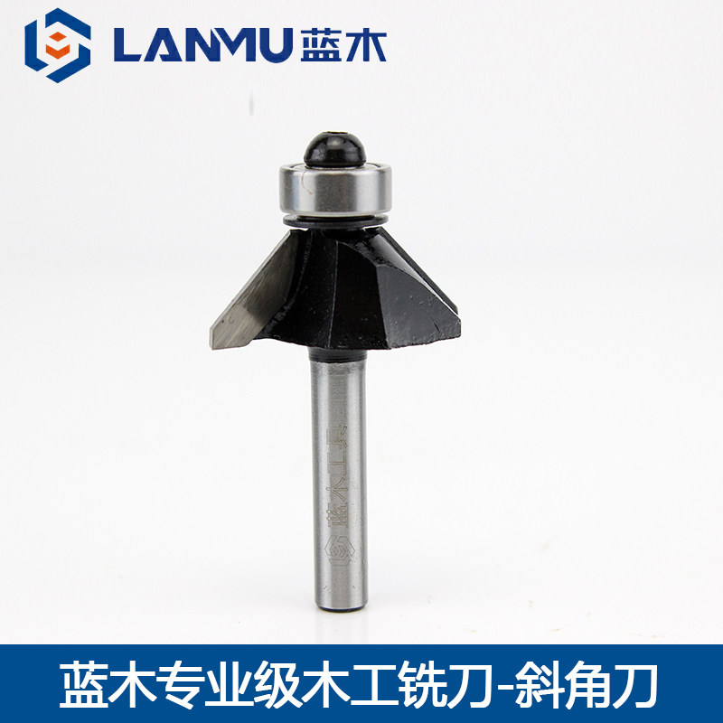 Blue wood boutique 1 4 bevel knife woodworking milling cutter slotting cutter trimming machine cutter head engraving electromechanical wood milling gong knife