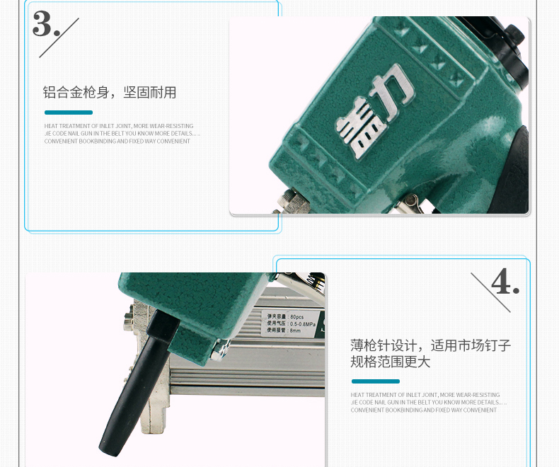 Zhongjie Gai Li NP50 rút lại khí nén kéo móng tay kéo móng tay kéo súng bắn đinh kéo gỗ chăm sóc gỗ công cụ chế biến gỗ máy nén khí trục vít kobelco