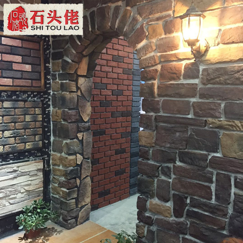 人造文化石外牆磚廠家別墅復古文化磚庭院花園圍牆高仿天然文化石