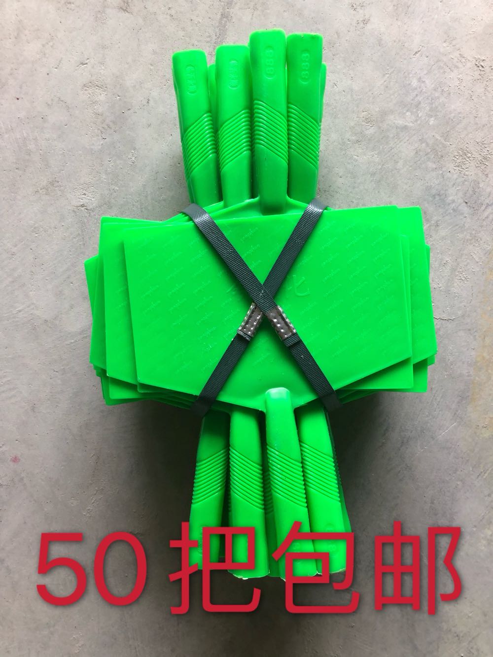 Tempered ash board plastic trowel trowel board mud board plastering board mason ash board tiler plastering diatom mud tool