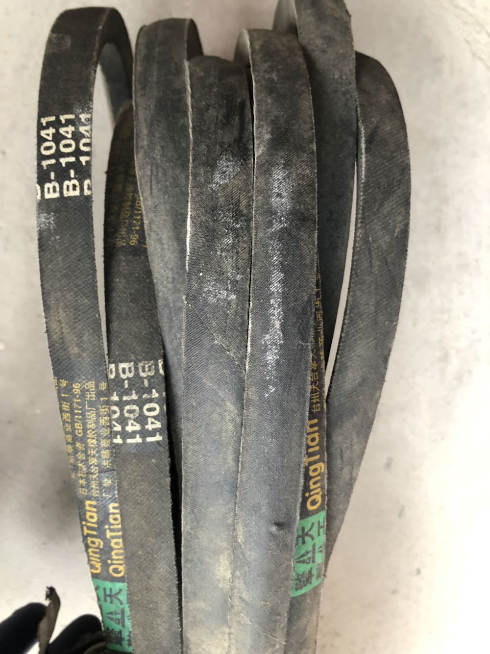 V-belt type B hard wire rubber transmission belt B991 B1041 B1168 B1194 B1270 B1295