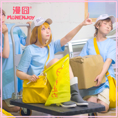 taobao agent [Man 囧] Work cell platelet COSPLAY props shoe cover/hand wave flag/mouth whistle/command stick