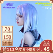 Cyberpunk Edgewalker cos Lucy Lucy Bộ tóc giả cosplay phù hợp với màu sắc hiện có trong kho