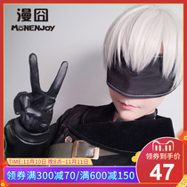 (Wandering) Neil: Mechanical Dimension 9S Neil Cos Wig Silver Yellow No 9 Type S in stock