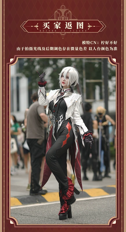 kigurumi genshin Bộ trang phục cosplay Arlecchino cosplay qiqi genshin impact