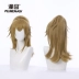 [Man 囧] Vua tóc giả tiến bộ Wang Sledgehammer Wang Weina cos cosplay Wig Spot - Cosplay