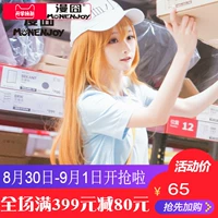 [囧 囧] làm việc di động COS tiểu cầu Tháng Bảy cosplay tóc giả linen màu tại chỗ