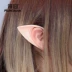 [囧] Bump World Krulu Vampire Monster Leprechaun Elf Ears Halloween Cosplay Cosplay