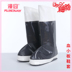 [囧 囧] Tiểu cầu tế bào làm việc đạo cụ cosplay Vỏ giày / tay vẫy cờ / còi / dùi cui đồ cosplay Cosplay