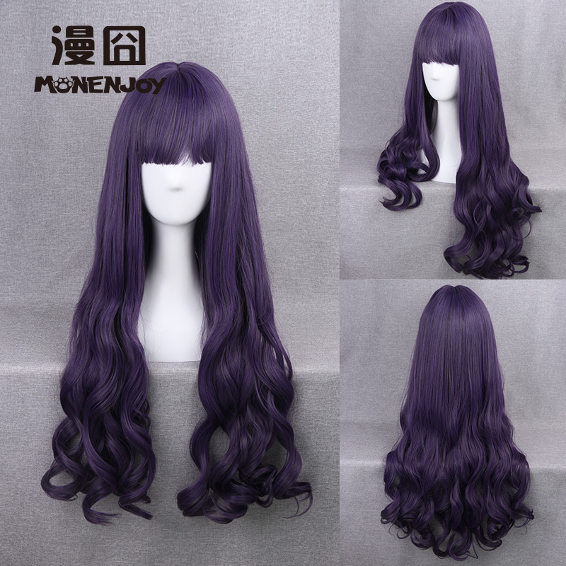 Card Captor Sakura Tomoyo Daidouji Tomoyo Dark Gray Purple Wig Cos