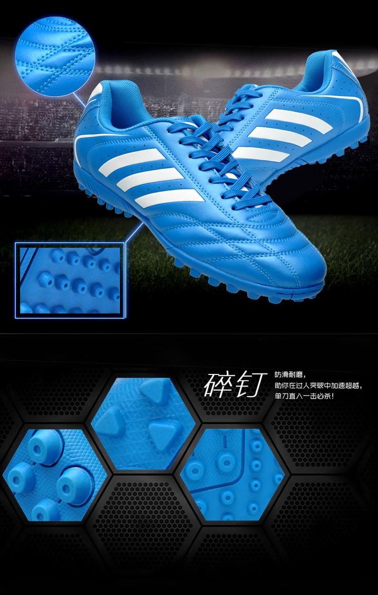 Chaussures de football SITO - Système de Torsion, Fonction de pliage facile - Ref 2441573 Image 48