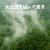 德佑 Элитная детская хваталка, портативная небольшая сумка для новорожденных, детские влажные салфетки