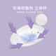 Deyou anti-leaking breast pad breast-feeding breast-feeding pad disposable ultra-thin breathable anti-leakage breast paste 200 pieces