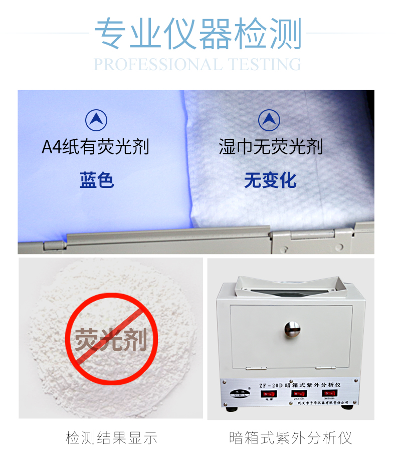 Deyou em bé lau giấy trẻ sơ sinh tay đặc biệt rắm ướt khăn lau nhà gia đình giá cả phải chăng tải 100 bán buôn khăn giấy khô cho trẻ sơ sinh