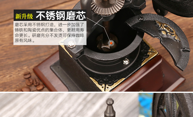 Koonan bánh xe lớn tay máy xay cà phê hạt nỗ lực retro hướng dẫn sử dụng máy pha cà phê tại nhà phin pha cafe inox lớn