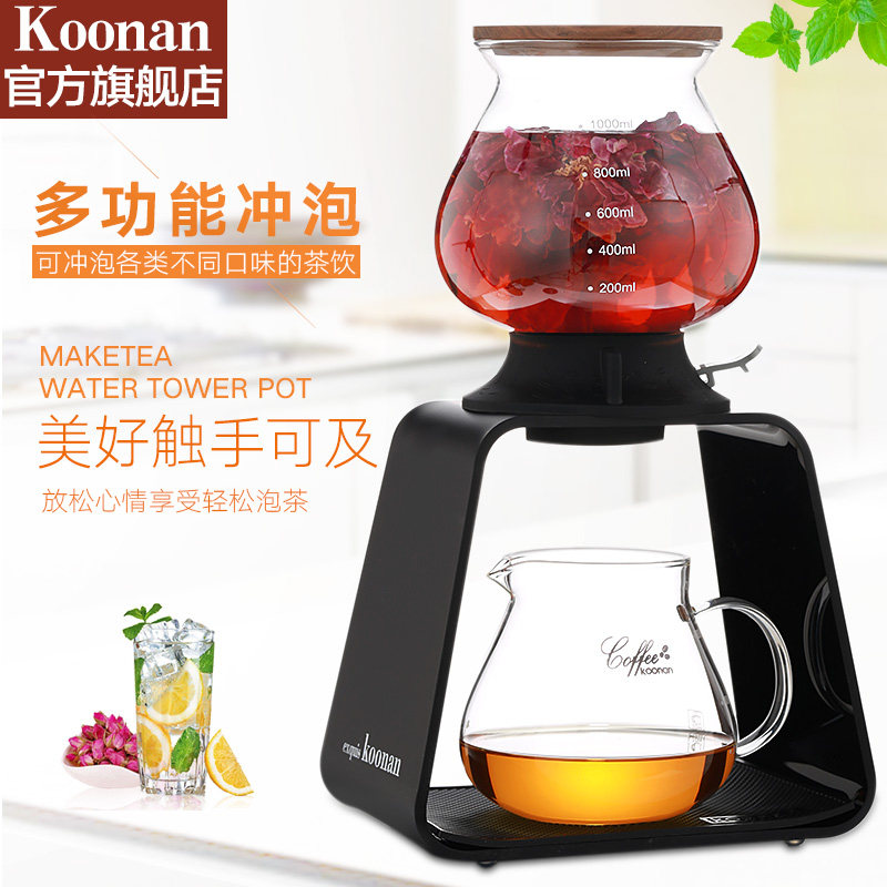 Koonan Japanese-style water tower teapot glass high temperature household hot and cold flower teapot cold extraction coffee pot large capacity