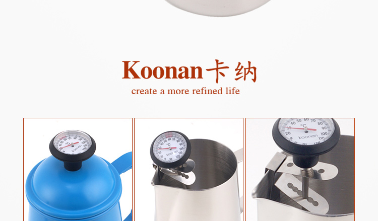 Koonan Kana tay nhiệt kế cà phê nhiệt kế bong bóng sữa có thể được sử dụng nhiệt kế bong bóng sữa cà phê - Cà phê dụng cụ pha cold brew