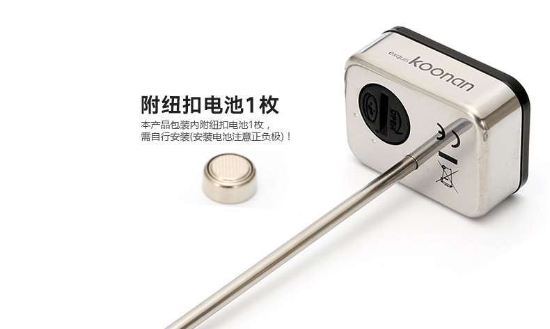 Koonan thép không gỉ nhiệt kế điện tử màn hình lớn hiển thị tốc độ rửa tay cà phê bọt sữa nhiệt kế kỹ thuật số - Cà phê phin pha cà phê