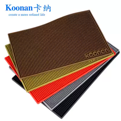 koonan drain mat bar mat table mat rectangular pvc water insulation cool mat bar non-slip mat waterproof thickening