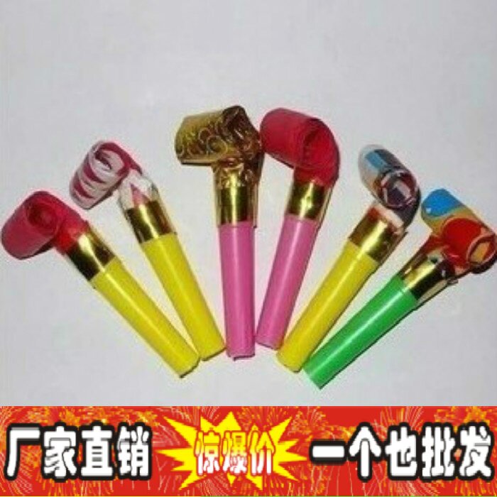 Blow Dragon Whistle Blowing Trumpeter Toy Clown Party Small Blow Dragon Swing Stall Child Toddler Toy Hot Sell