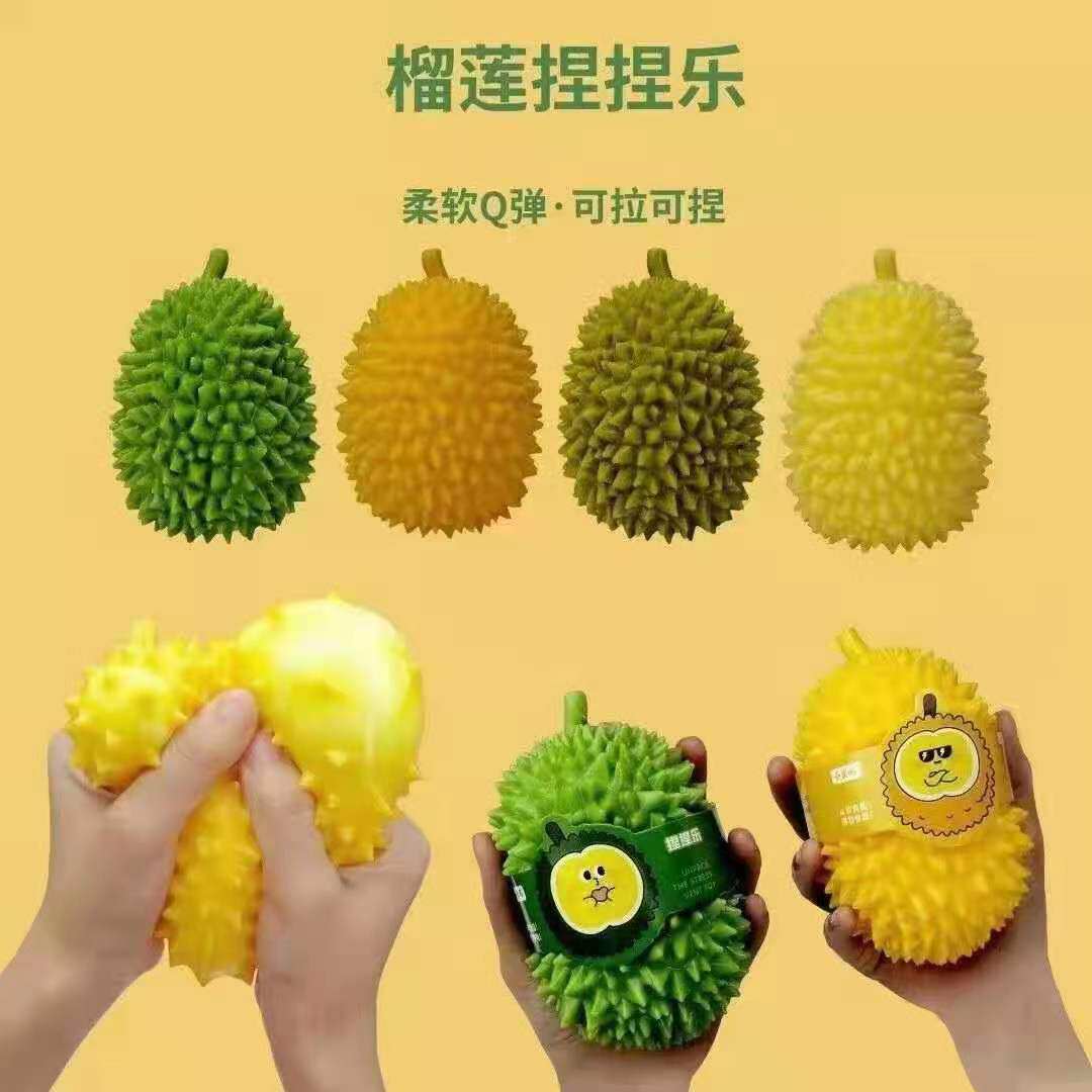 Simulation durian decompression artifact whole trick pinch music decompression vent ball children's small toys strange gadgets