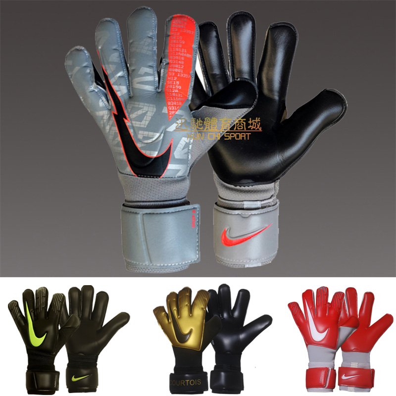 VG3 Goalkeeper Gloves Professional Football Training Competition with gloves for adult goalkeeper longdoor gloves without a guard finger