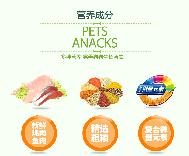 K9 dog nhai chó mol mol thịt bò mực hai màu nút con chó ăn vặt làm sạch răng xương lớn, vừa và nhỏ tùy chọn - Đồ ăn vặt cho chó thức ăn khô cho chó