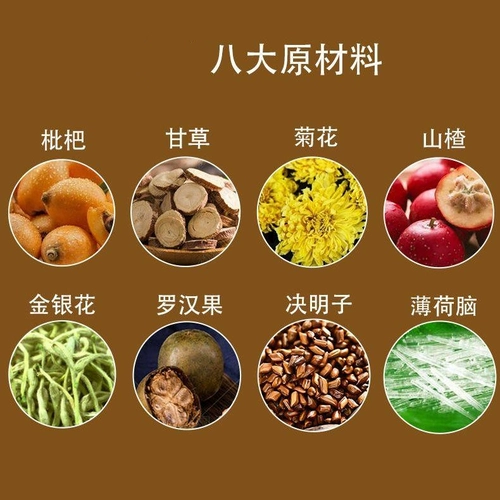 甄汇吃 【Солодка Loquat Cake】 Домашнее со старыми и молодыми людьми без сахара подходит для смены осени и зимнего сезона и всегда готовится дома