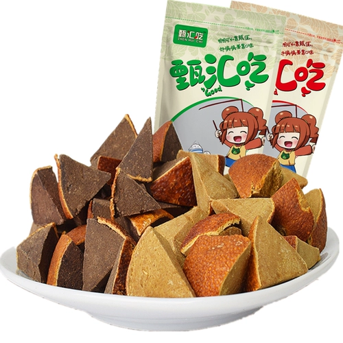 Настоящие апельсиновые дольки с кожурой мандарина Huazhou Eight Immortals 500г