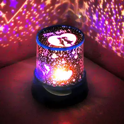 Creative rotating starry sky projection lamp machine custom ocean Children star night light romantic birthday gift