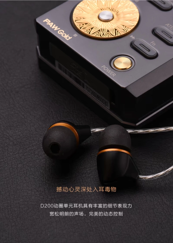 âm nhạc lotoo hình máy nghe nhạc hifi mp3 mp3 hoa cúc thế hệ thứ hai Senhai màu xám + tai nghe Dharma D200 nghe bài hát giả tạo Bluetooth Walkman - Máy nghe nhạc mp3