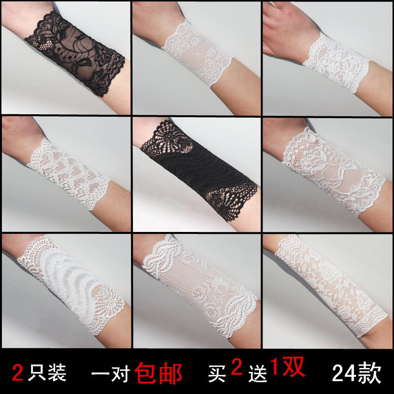 Original summer lace wristband women's ultra-thin summer scar cover lace wrist cover tattoo wristband women's fashion