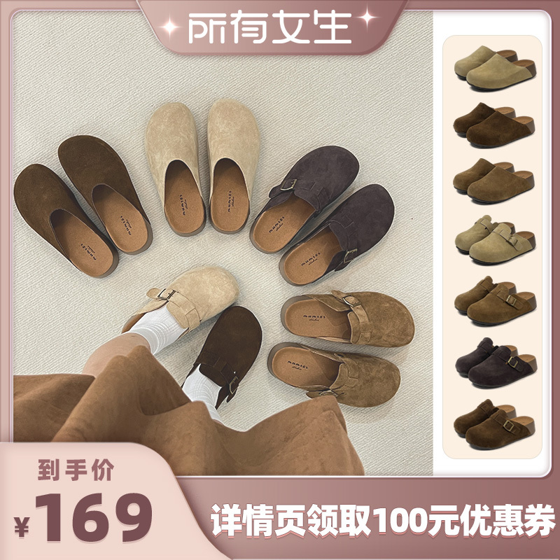 【All Girls】An Old Man-D Thick-Soled Half-Slip-On Slippers for Outdoor Wear Paired with Socks 【All Girls】An Old Man-D Thick-Soled Half-Slip-On Slippers for Outdoor Wear Paired with Socks