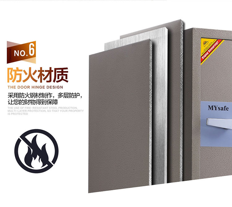 An toàn hộ gia đình 62/92 máy móc văn phòng cao cấp khóa kép mật khẩu 72 chống ẩm thư mục 1 m triệu an toàn - Két an toàn các loại két sắt