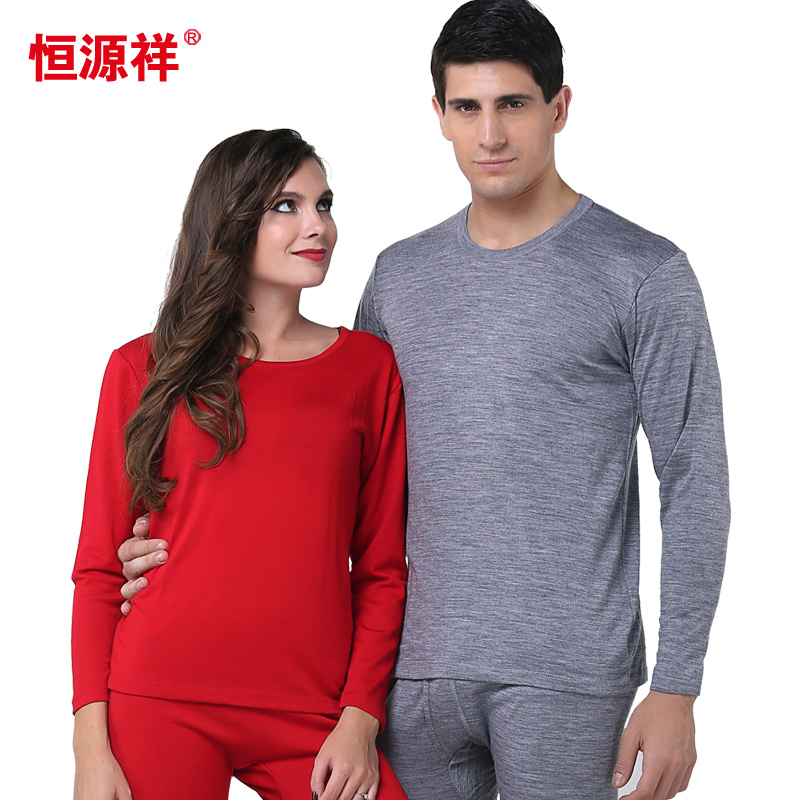 Hengyuanxiang pure wool underwear suit autumn clothes and johns for men and women couple autumn and winter natal year red gift 128