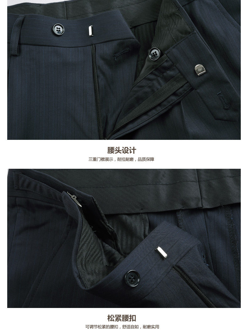 Costume homme en polyester pour automne - Ref 1563201 Image 31