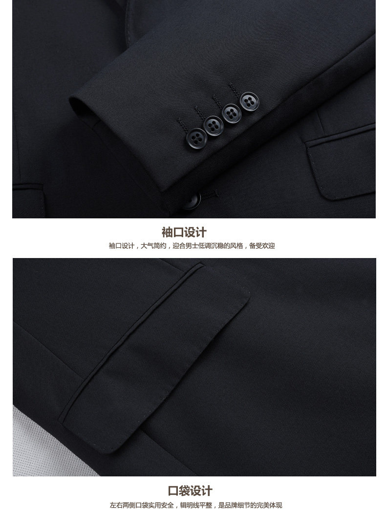 Costume homme en laine pour automne - Ref 1564129 Image 29