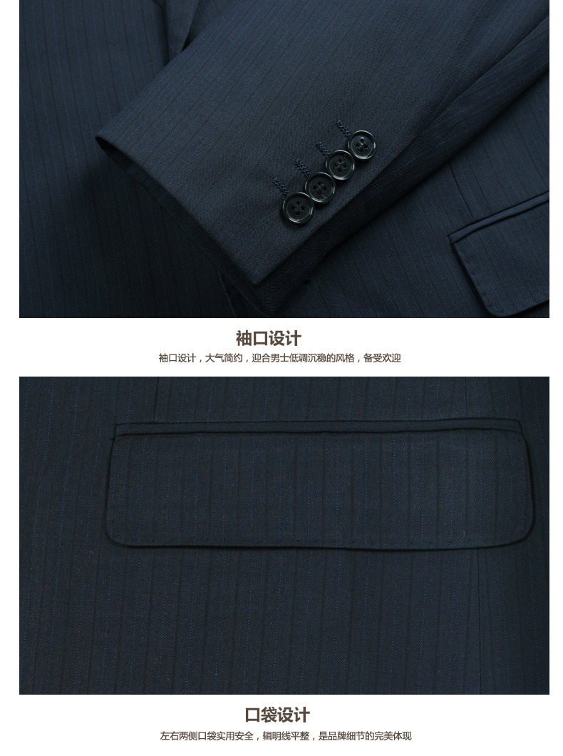 Costume homme en polyester pour automne - Ref 1563201 Image 29