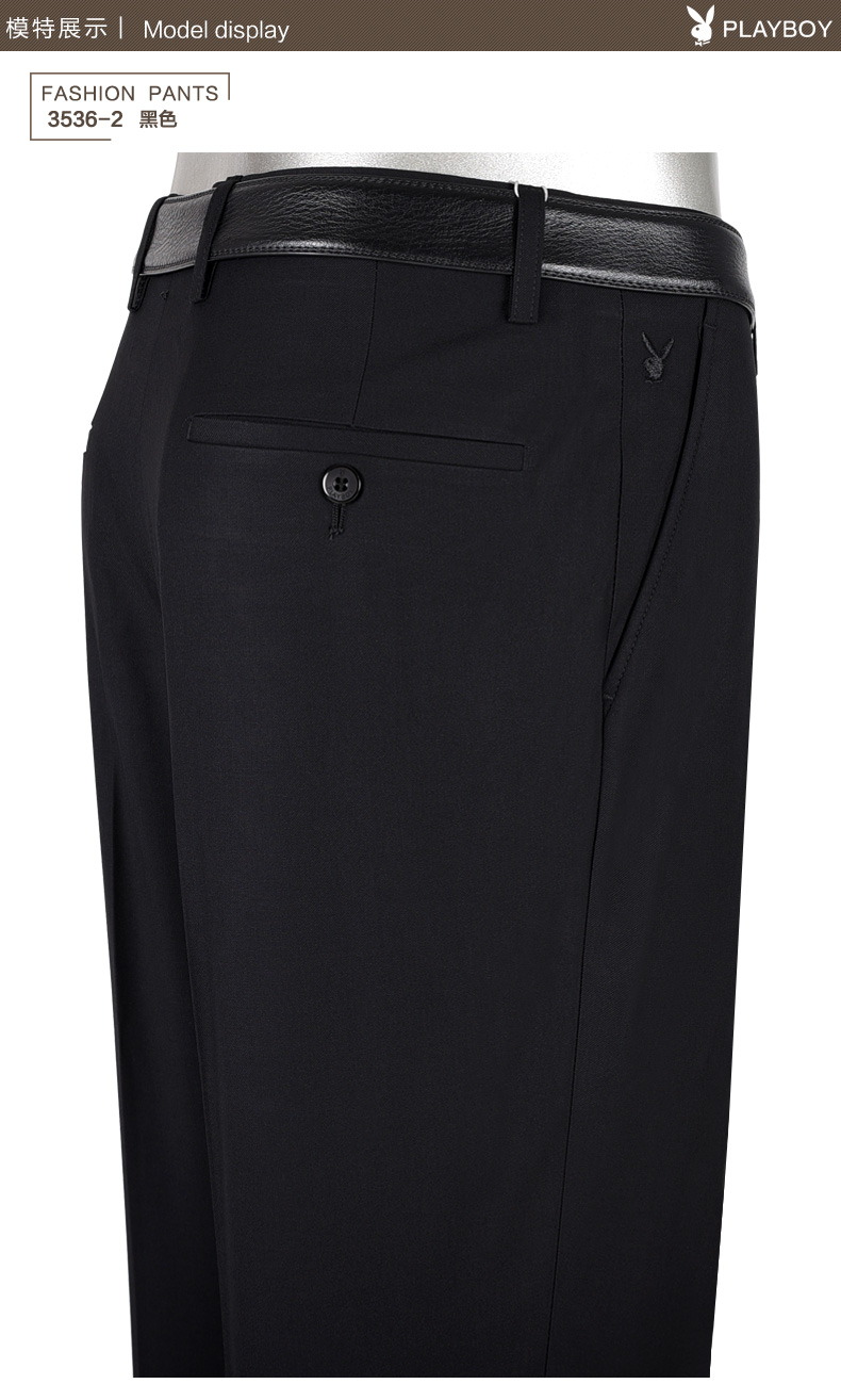 Pantalon en vrac PLAYBOY en polyester pour automne - Ref 1469741 Image 13