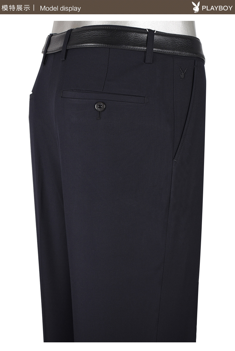 Pantalon en vrac PLAYBOY en polyester pour automne - Ref 1469741 Image 10