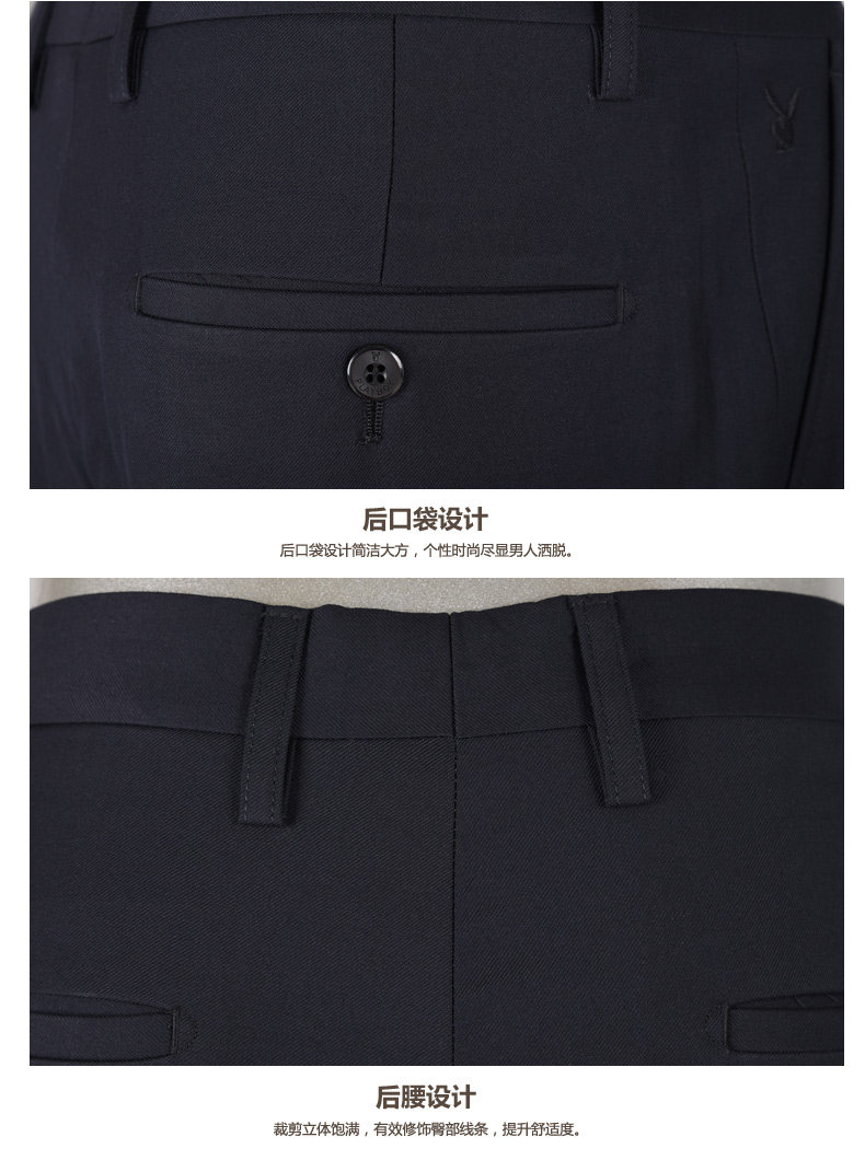 Pantalon en vrac PLAYBOY en polyester pour automne - Ref 1469741 Image 19